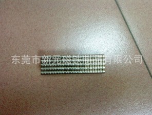 圓形磁鐵磁石的正?！绑w溫”