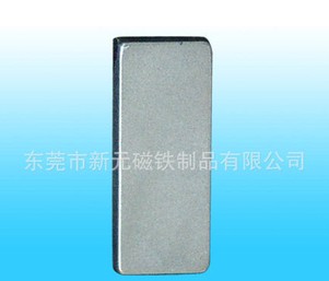長(zhǎng)方形永磁鐵