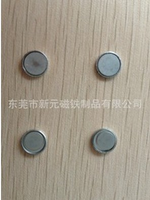 永磁奇分類：未現(xiàn)身者因何被淘汰？