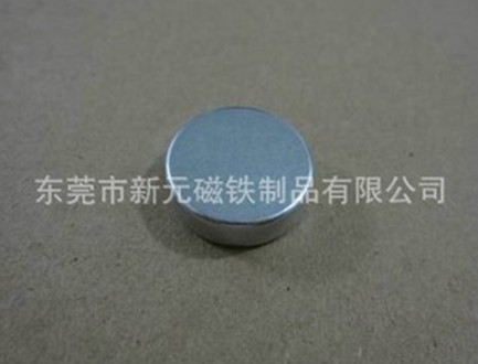 磁石之磁性謀殺真相：如何做到神不知鬼不覺？