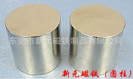 磁鋼贏得廣闊舞臺，為永磁材料開辟新天地！