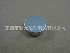 磁石，現(xiàn)貨供應(yīng)磁鐵