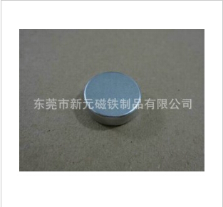 磁石在人們日常生活中的應用。