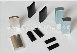 帶你探索發(fā)現(xiàn)磁鐵的奧秘！